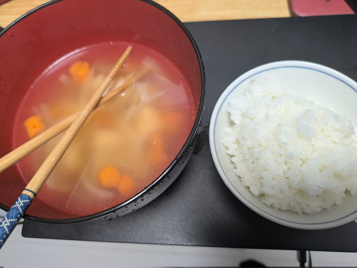 セイ エンジニア垢 tweet media