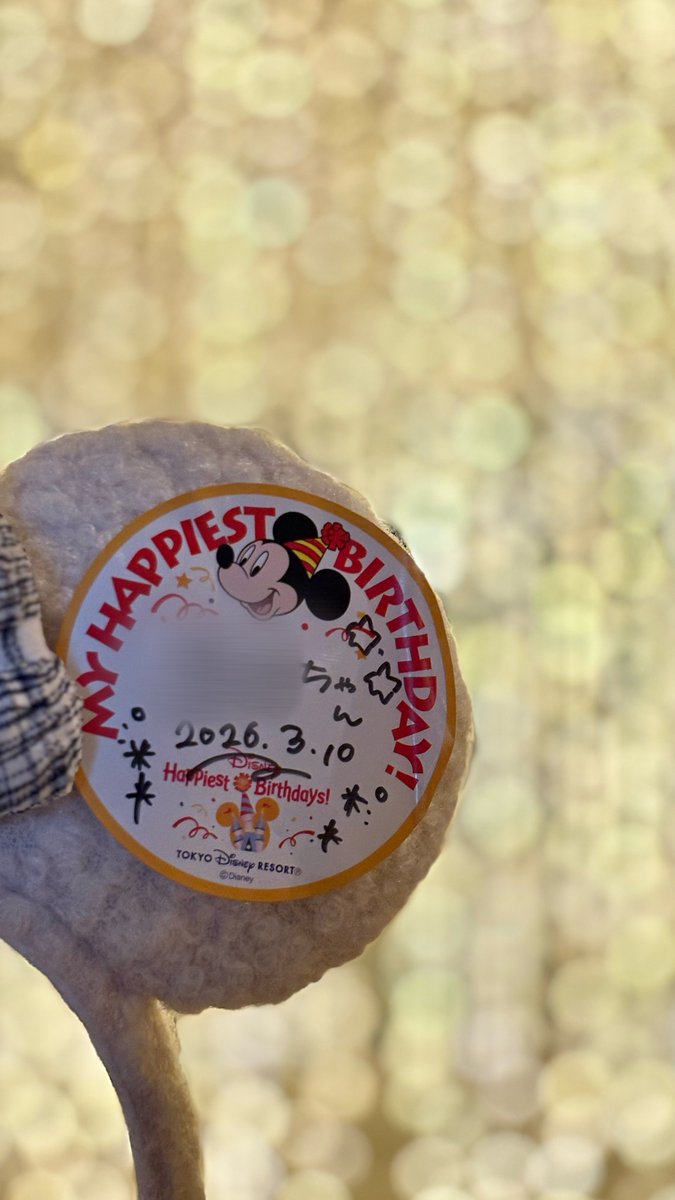 このえ tweet media