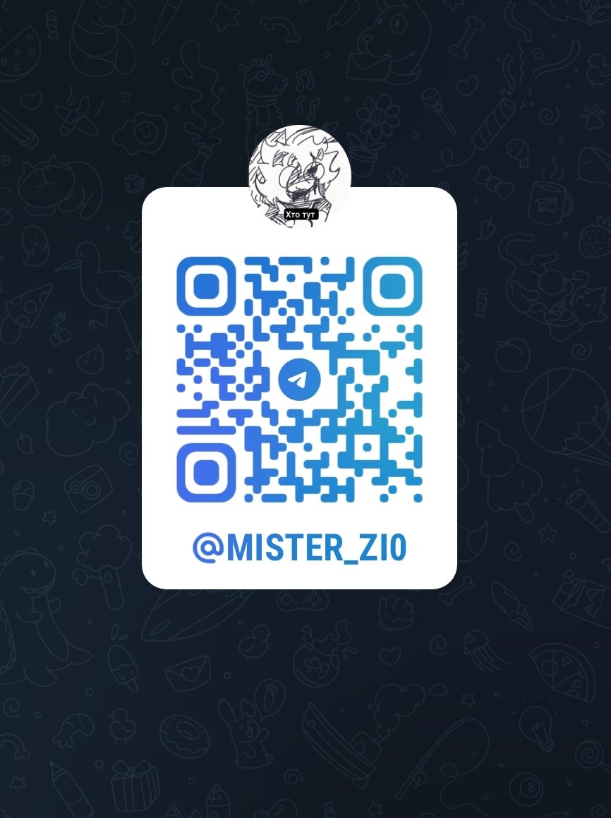 MISTER_LU tweet media