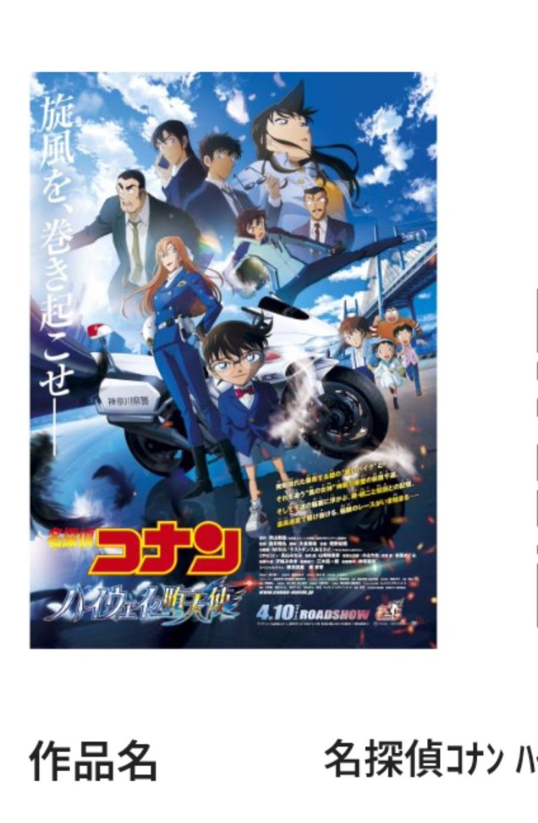 ぼんてぃんぶるー tweet media