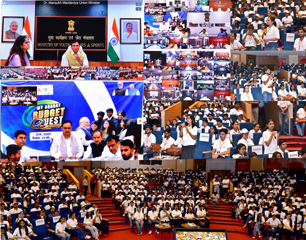 Bhajanlal Sharma tweet media