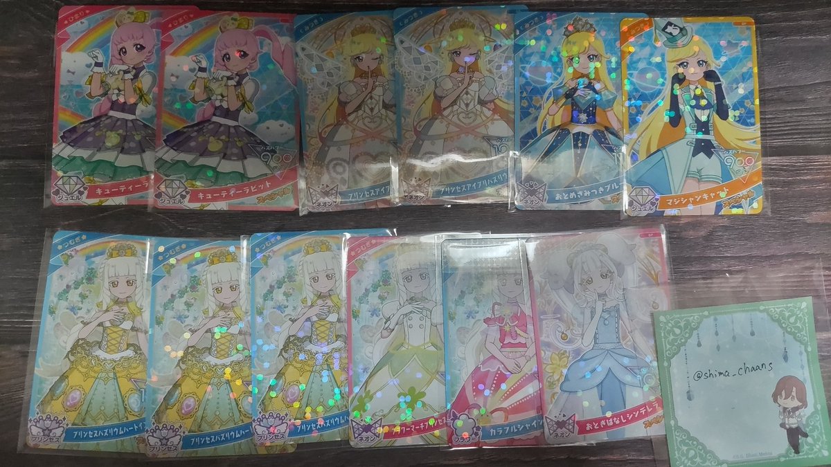 ༺M̎e̎m̎e̎n̎t̎o̎ ̎m̎o̎r̎i ༻ tweet media