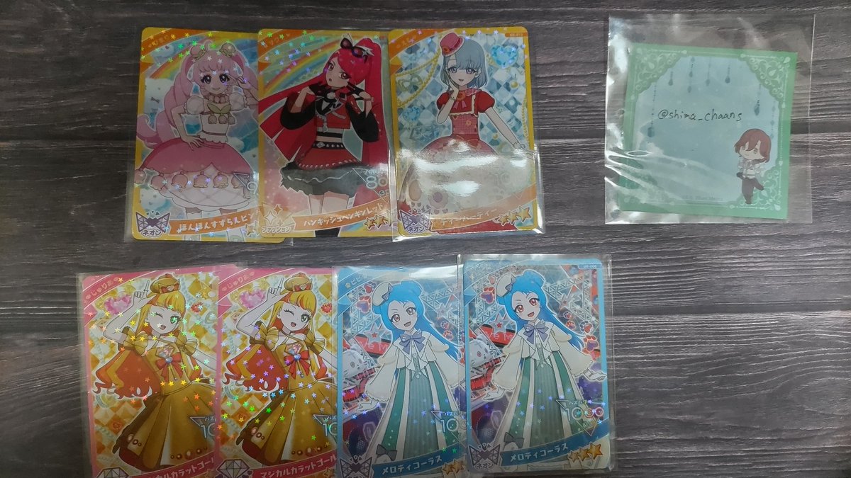 ༺M̎e̎m̎e̎n̎t̎o̎ ̎m̎o̎r̎i ༻ tweet media