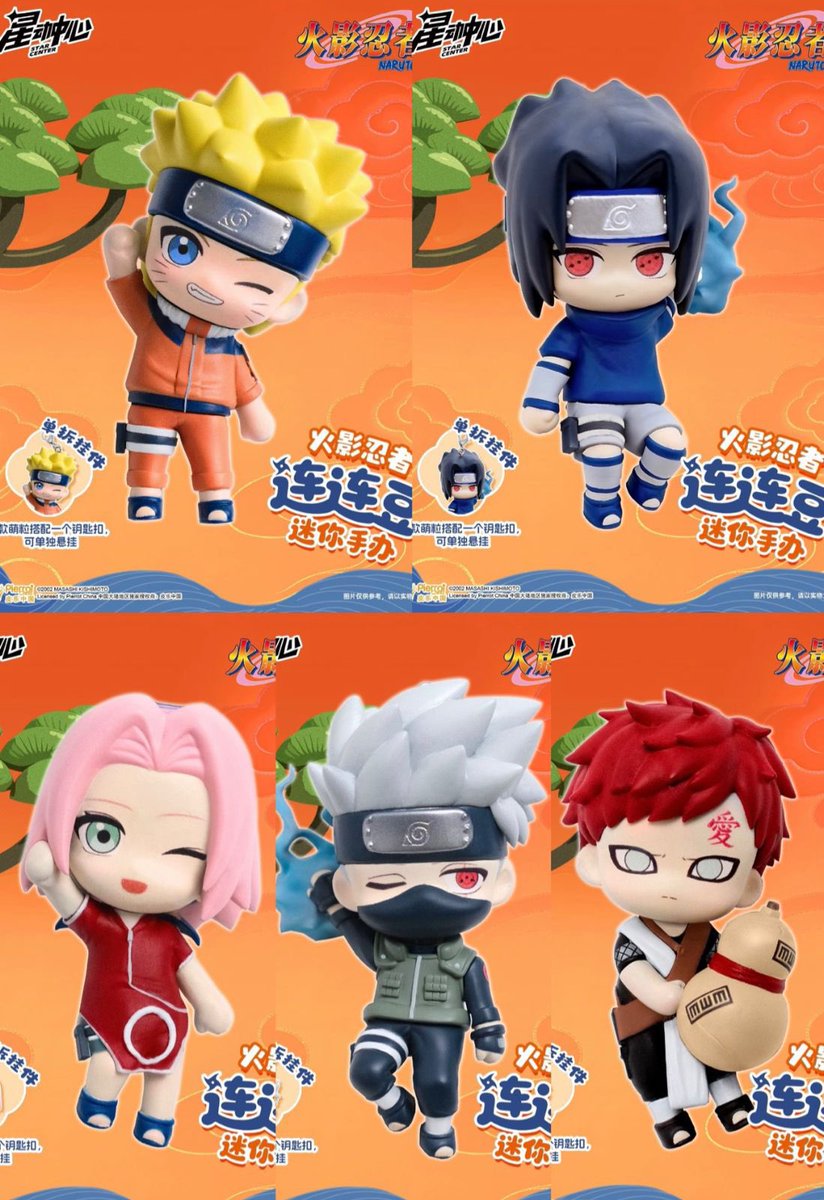 AcervoSakura's tweet photo. NEW NARUTO OFFICIAL FIGURES COMING SOON ‼️ https://t.co/UehGeVJH69