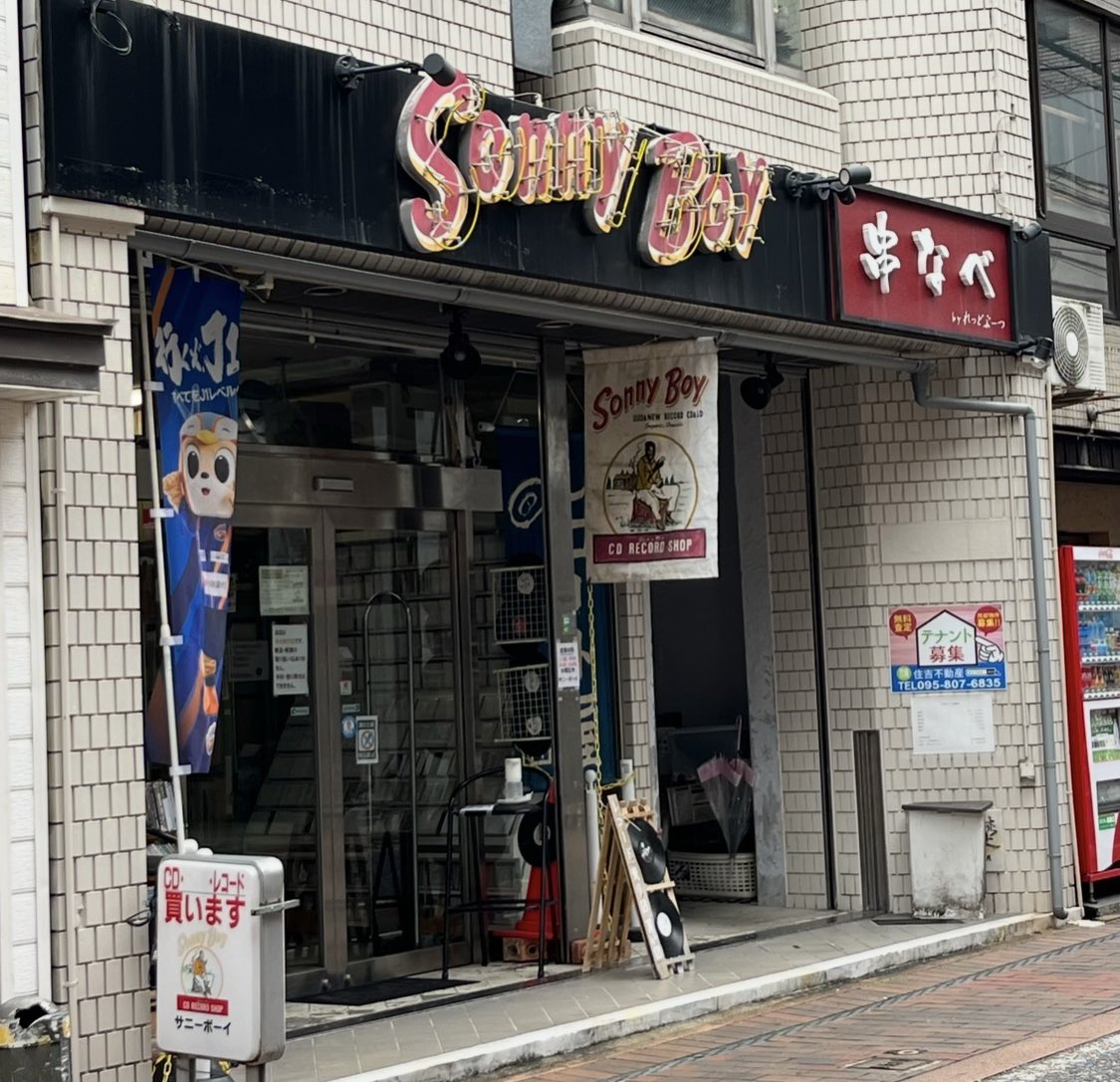 あき🐤🍂 tweet media