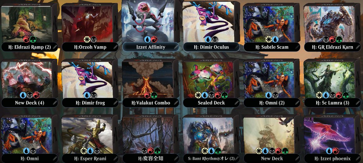 じょん@明星Hive tweet media