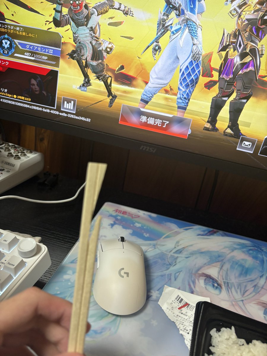 てと。もち @VRC tweet media