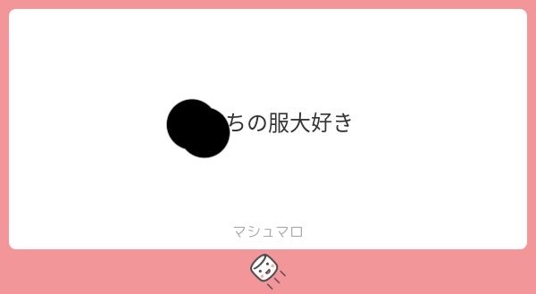 りんご tweet media