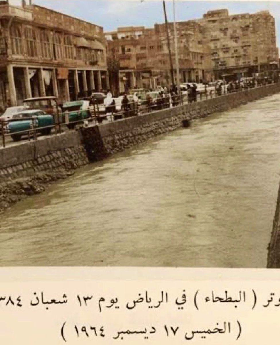 منصور الشويعر tweet media