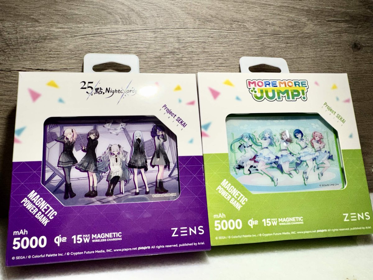 Lyra Cygnus／萊菈．希格娜斯 🦢 tweet media