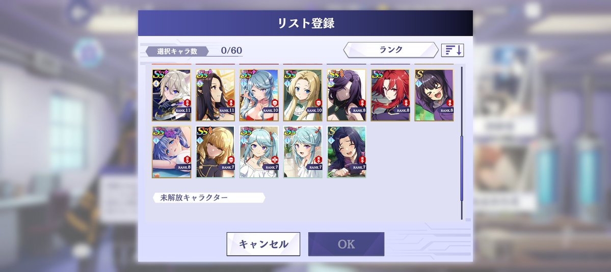 ヒカル 傭兵の旅中 tweet media