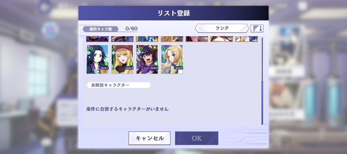 ヒカル 傭兵の旅中 tweet media