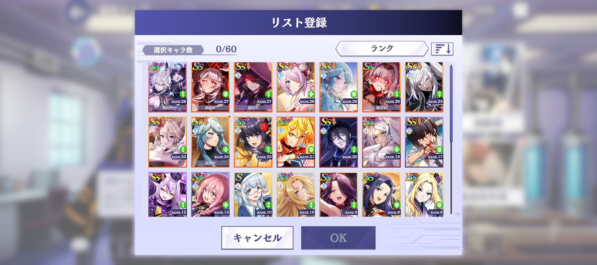 ヒカル 傭兵の旅中 tweet media