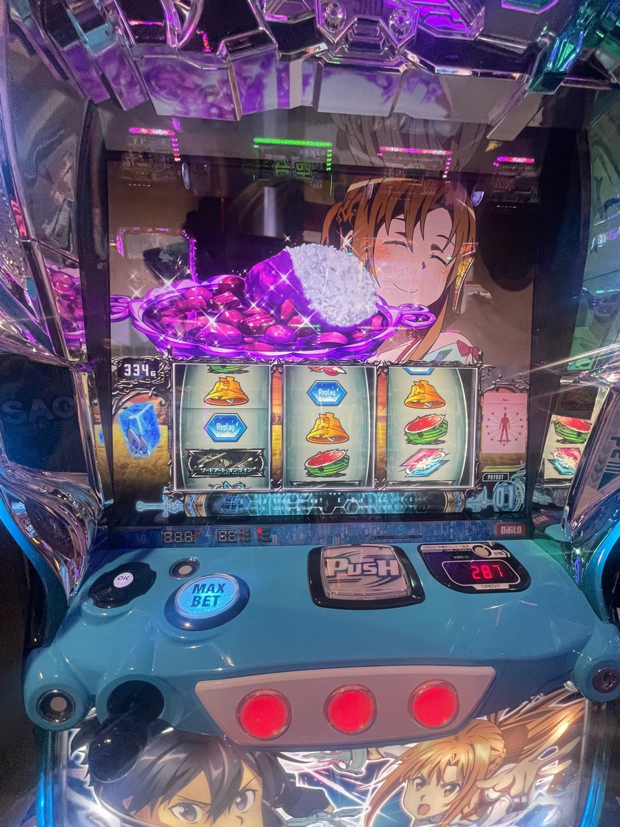 zobcg's tweet photo. アスナの料理スキルMAXのはずなのにジャイアン過ぎるww https://t.co/IX5A7NEDJz