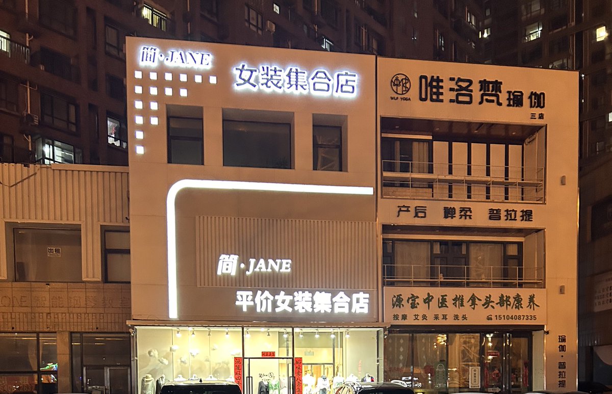 たけるん/Turkey tweet media