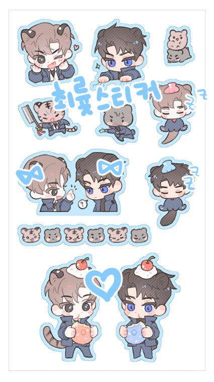 끼 | 4디페P-09 tweet media