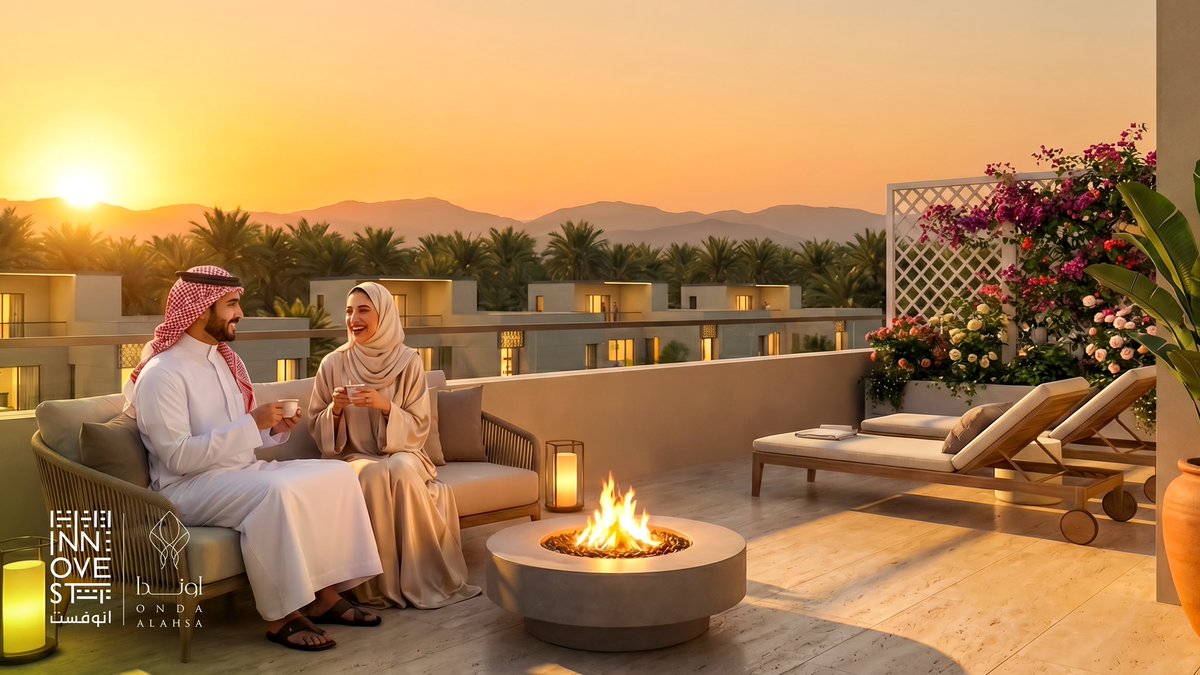 انوفست العقارية | Innovest Real Estate tweet media