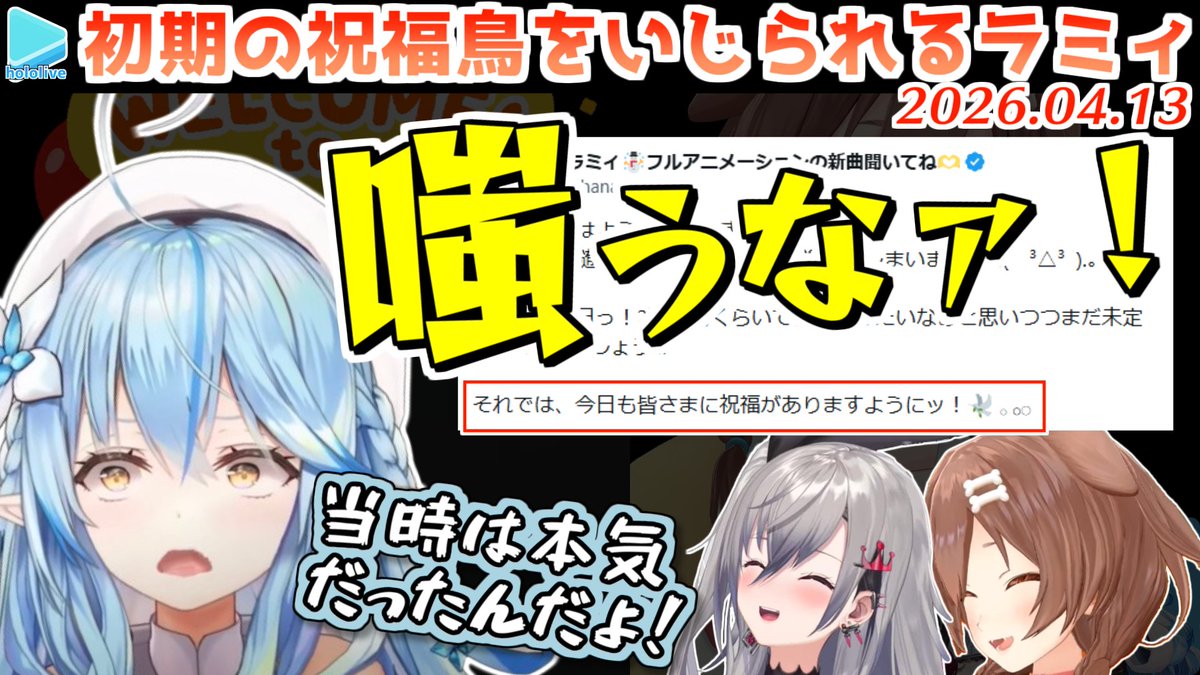 なめたけ tweet media