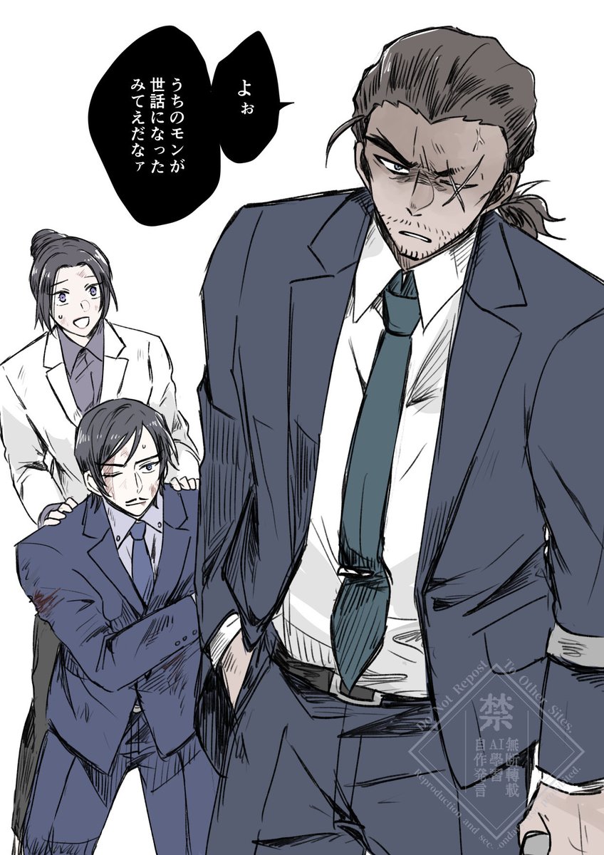 kswg_zzz's tweet photo. キレ敢
見たい https://t.co/kH9fEZjF0H