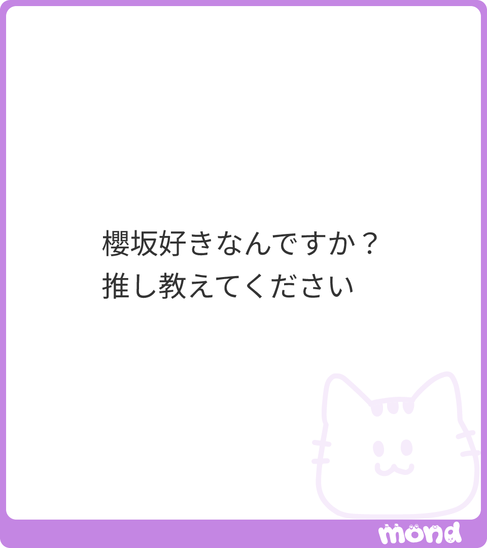 ぺーたー tweet media