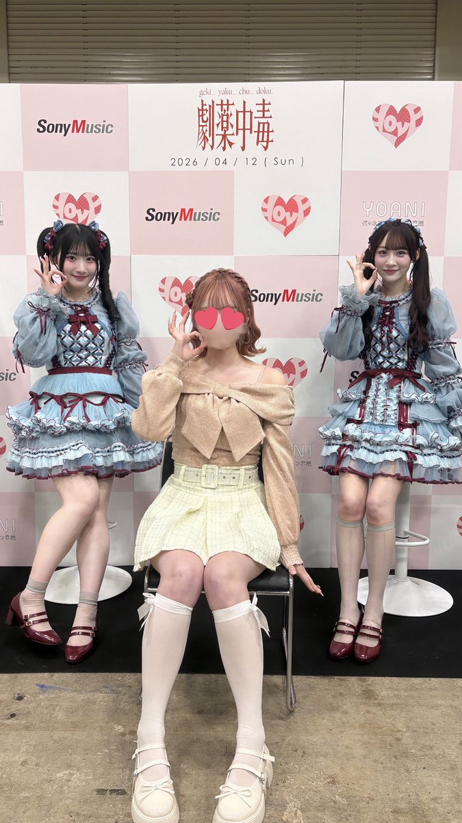 なちゃ🩵 tweet media