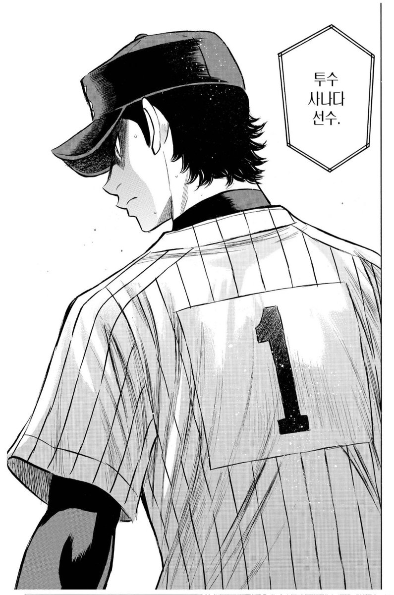 기다리기 tweet media