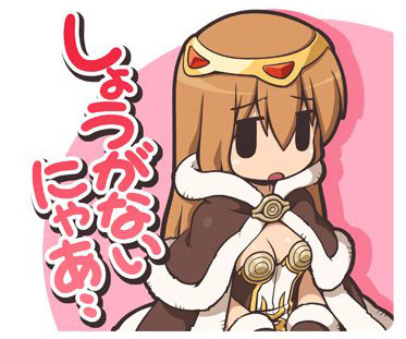 そけっと478歳@Chaos（ラグマス移住） tweet media