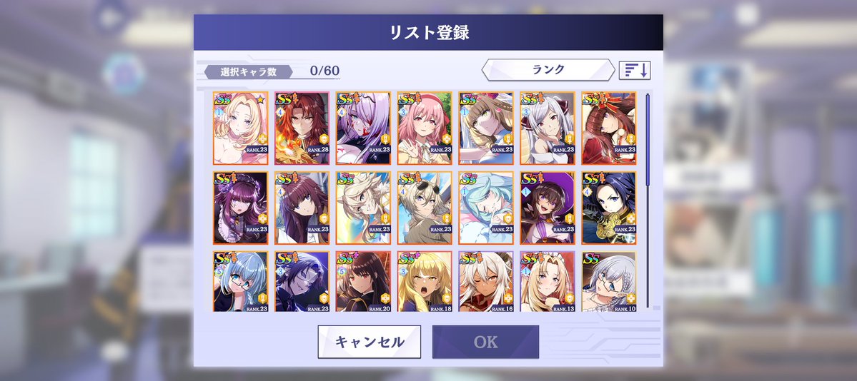 ヒカル 傭兵の旅中 tweet media