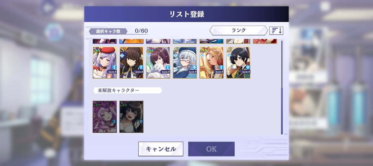 ヒカル 傭兵の旅中 tweet media