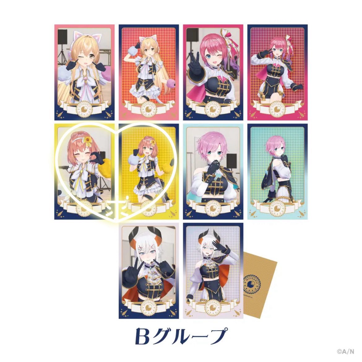 runru_8_'s tweet photo. 【交換】共通衣装3Dグッズ vol.4ランダムチェキ風カード Bグループ
求　真ん中左の黄色い方
譲　その他
OSにて20購入予定。
お気軽にお声掛けください。 https://t.co/w2pI6aDjEo