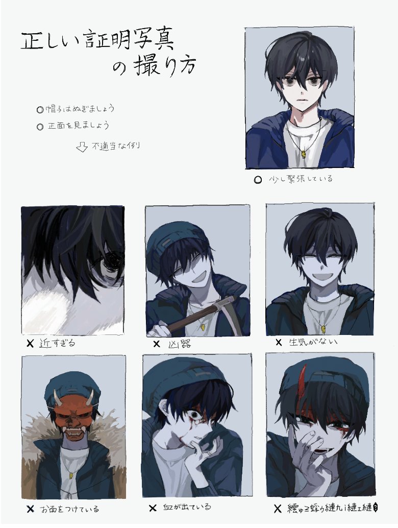 ほんまにありがとう tweet media