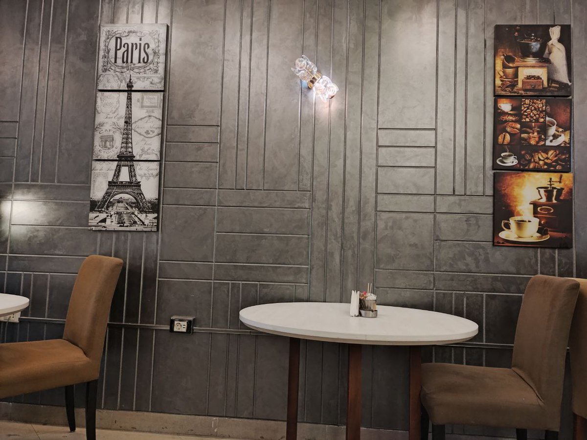 بَحْر tweet media