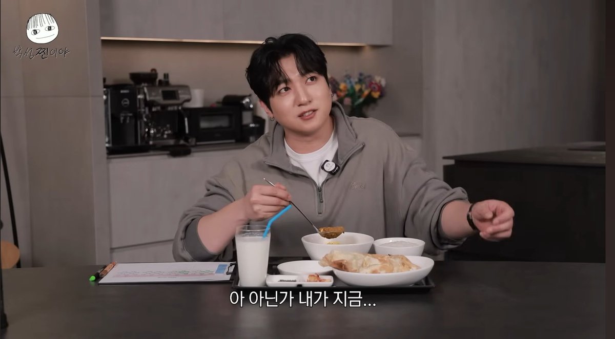 구르미소다 tweet media