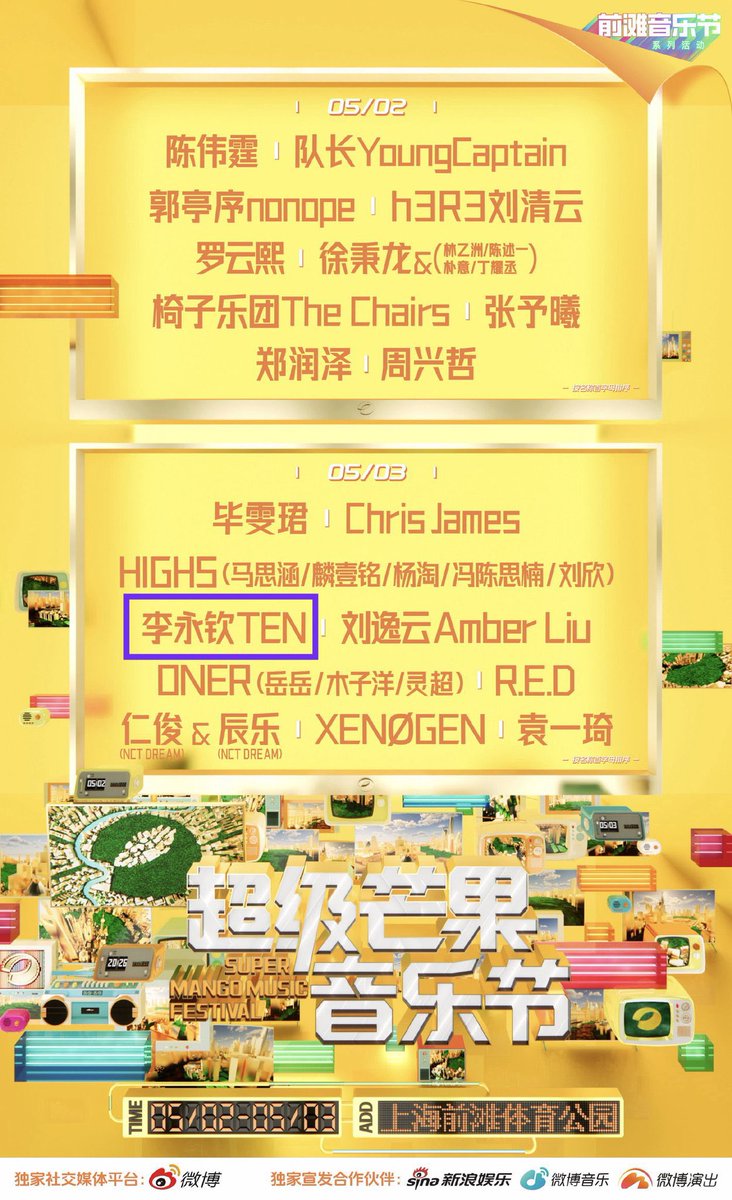 10ˡᵉᵉ²⁷🐈 #SO10³ 🎯 tweet media