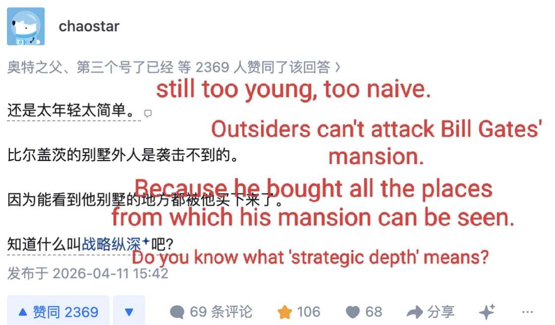 大橘orange tweet media