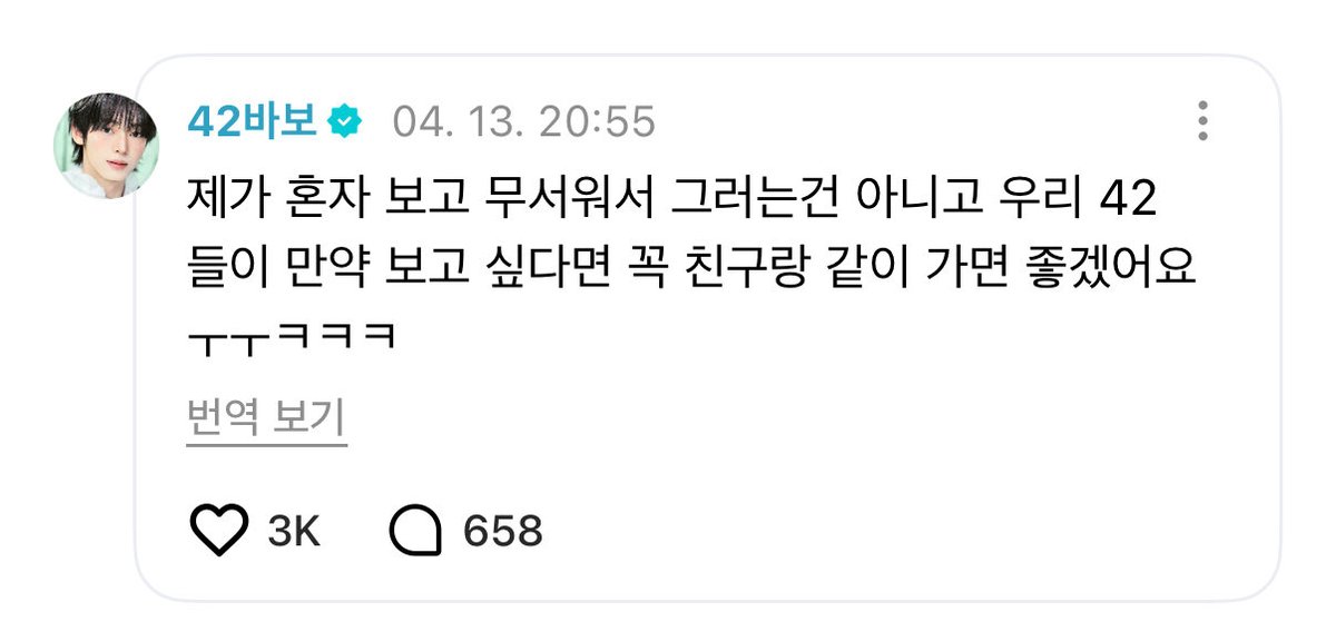 라라(상태:ㄹㄷㄹㄷ) tweet media