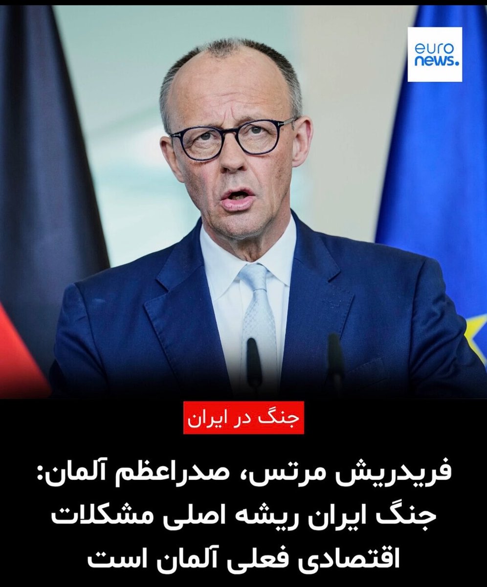 مرتضی🇮🇷𓄂✺ tweet media