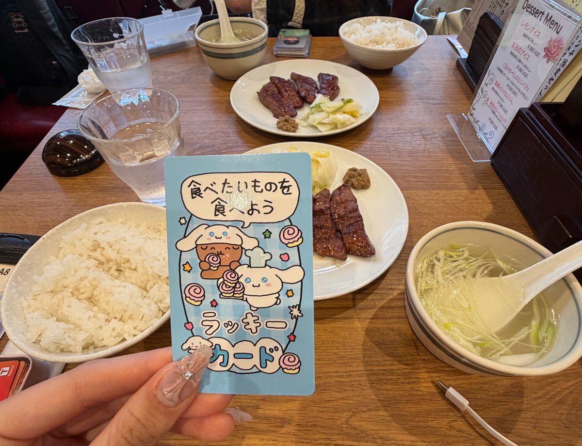 🦢 tweet media