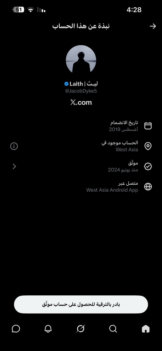 أسامة الرشيدي 🇸🇦 tweet media