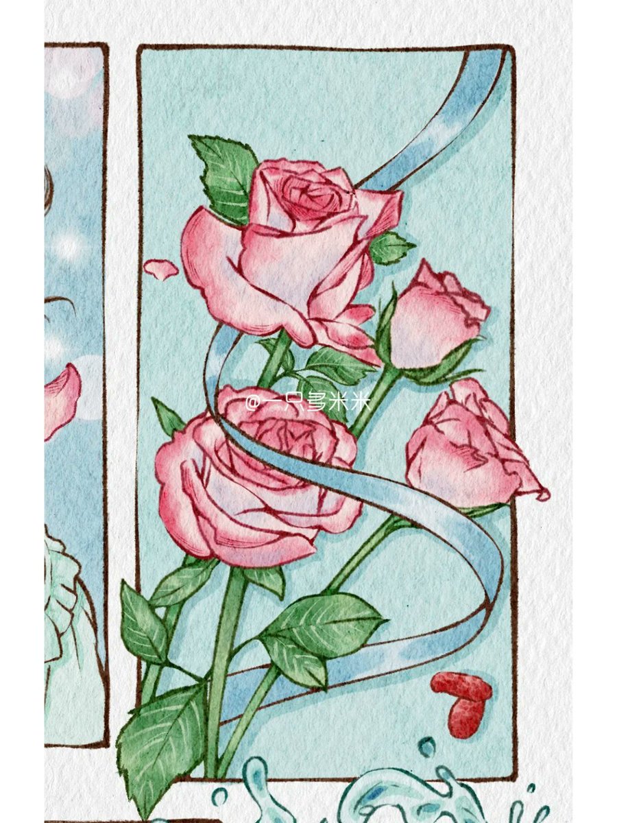 prem prakash tweet media