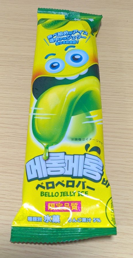 とーも tweet media