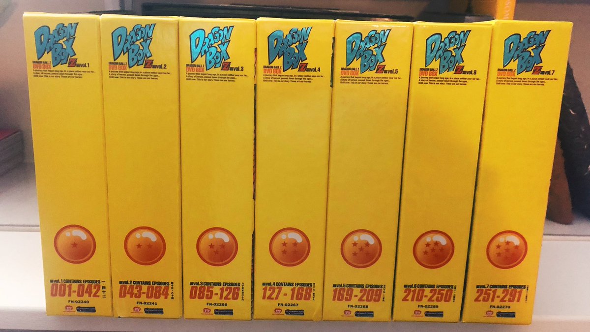 The DRAGON BALL Z 'Dragon Boxes', as far as I know (still) the ...
