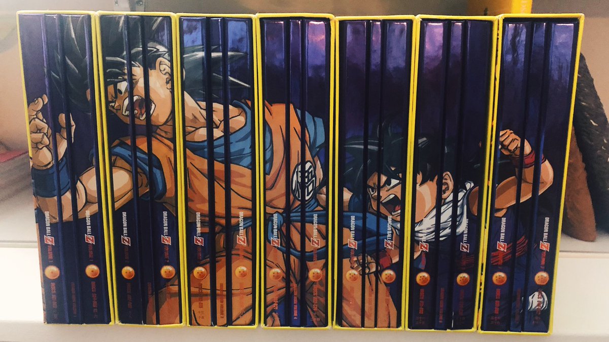 The DRAGON BALL Z 'Dragon Boxes', as far as I know (still) the ...