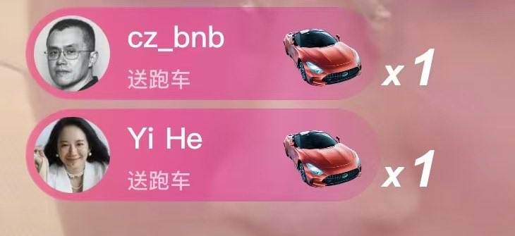 陈佩佩 tweet media