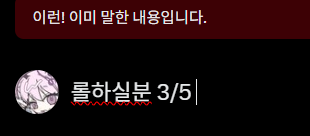 이넛🌸 tweet media