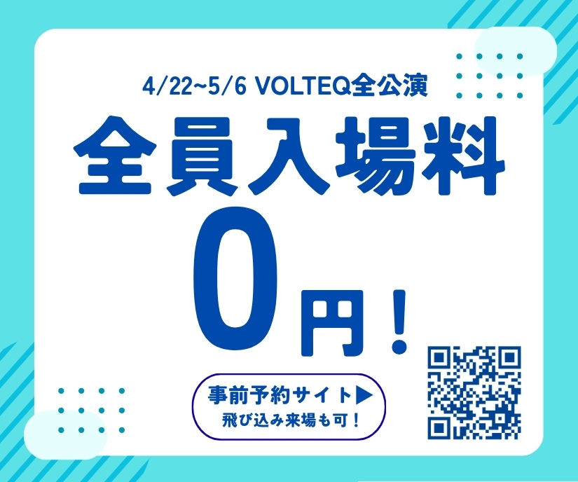 K-Stage O!【新大久保最大級ライブホール】 tweet media