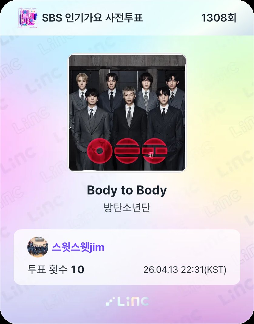 juicy_sammy's tweet image. 인가 사전툽 함께합니다🙆‍♀️💜
app.linc.fan/31TL/01KNV8WVP…
#AlwaysWithBTS #BTSARMY