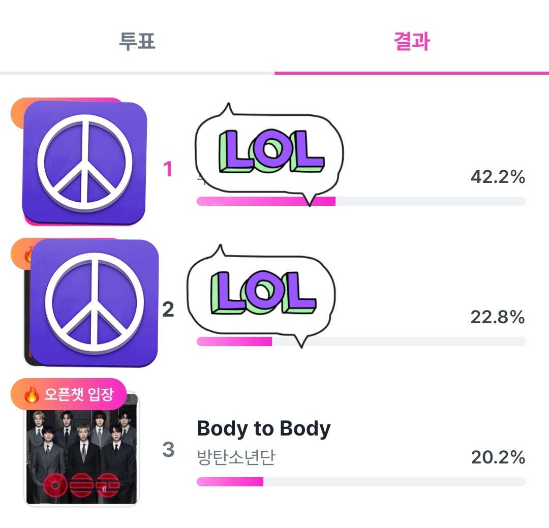 juicy_sammy's tweet image. 인가 사전툽 함께합니다🙆‍♀️💜
app.linc.fan/31TL/01KNV8WVP…
#AlwaysWithBTS #BTSARMY