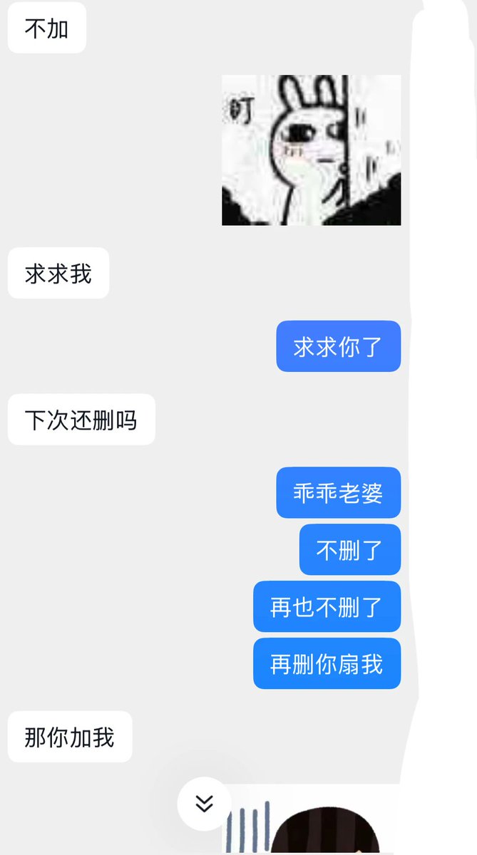 发芽🌱 tweet media