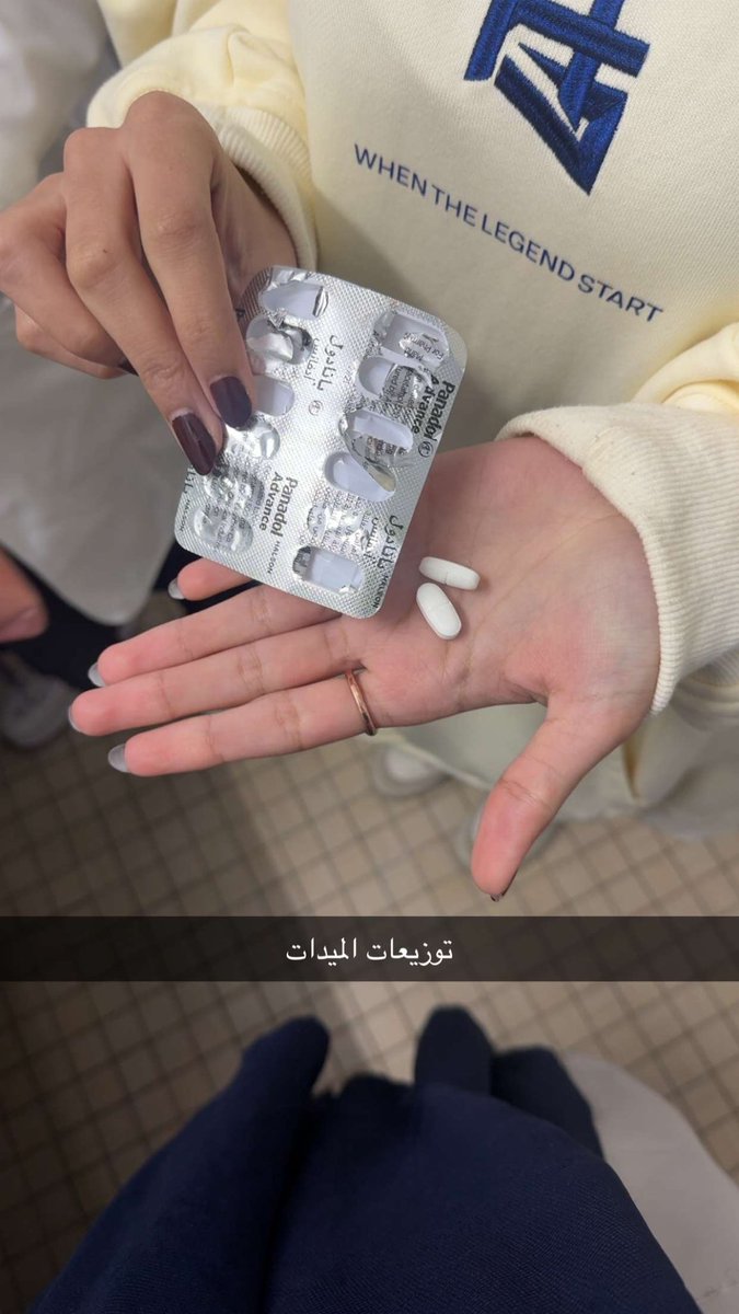 yani🫧 tweet media